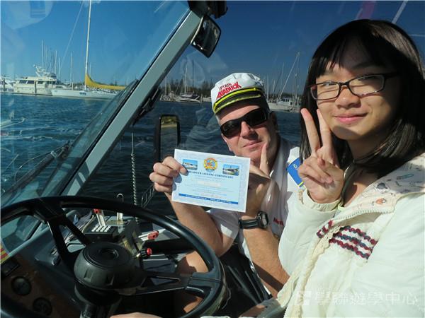 澳洲東岸體驗假期 ,學聯遊學團