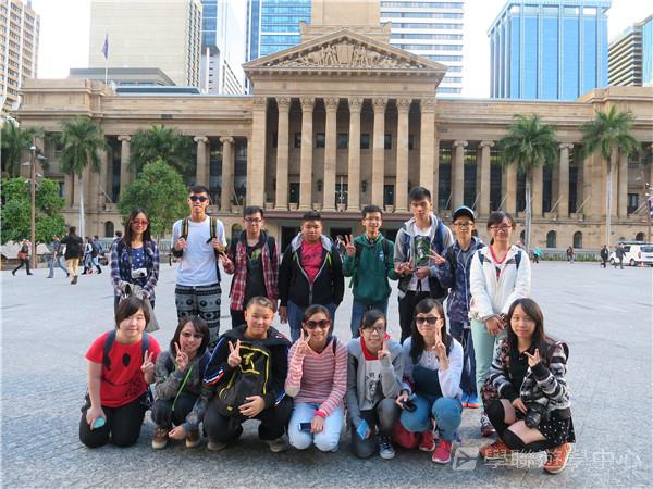 澳洲東岸體驗假期 ,學聯遊學團