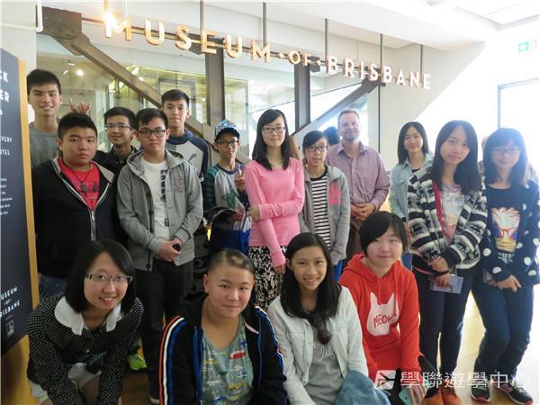 澳洲東岸體驗假期 ,學聯遊學團