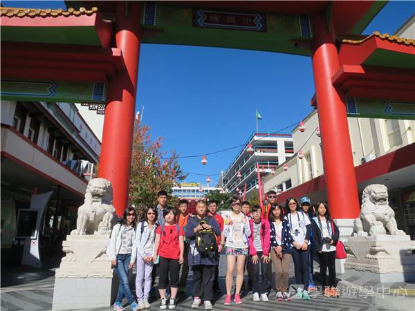 澳洲東岸體驗假期 ,學聯遊學團