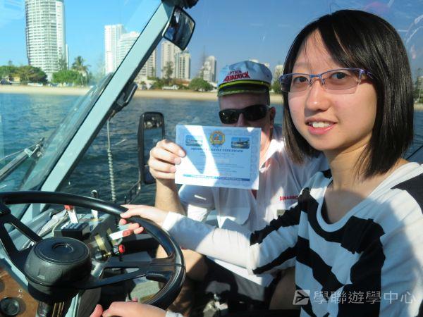 澳洲東岸體驗假期 ,學聯遊學團