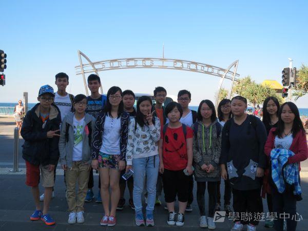 澳洲東岸體驗假期 ,學聯遊學團