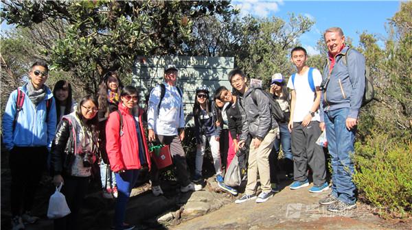 悉尼都會文化體驗遊學假期,學聯遊學團