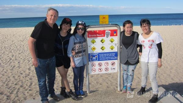 悉尼都會文化體驗遊學假期,學聯遊學團