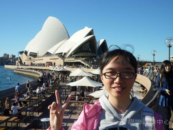 悉尼都會文化體驗遊學假期,學聯遊學團