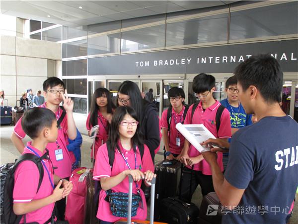 洛杉磯加州大學文化風情體驗營,學聯遊學團