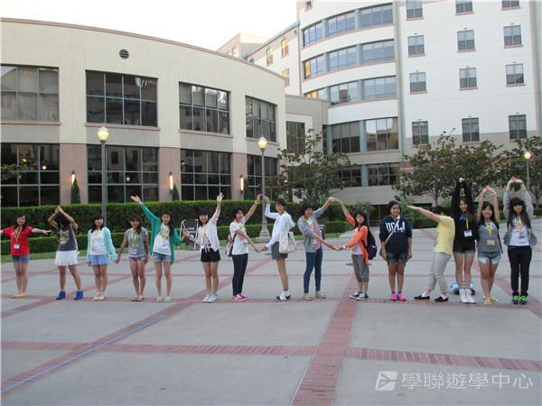 洛杉磯加州大學文化風情體驗營,學聯遊學團