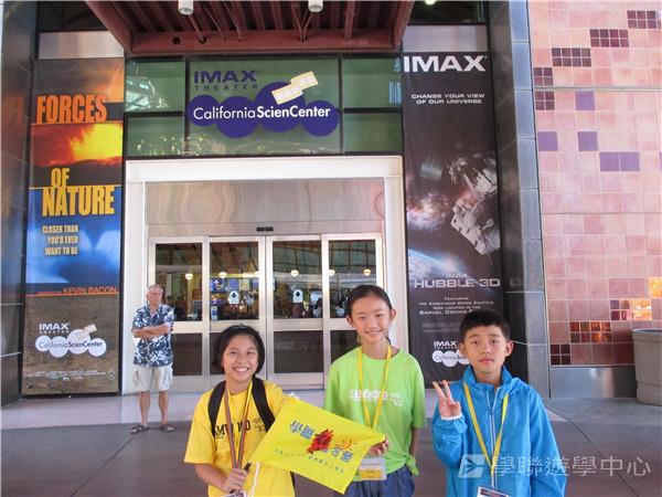 洛杉磯加州大學文化風情體驗營,學聯遊學團