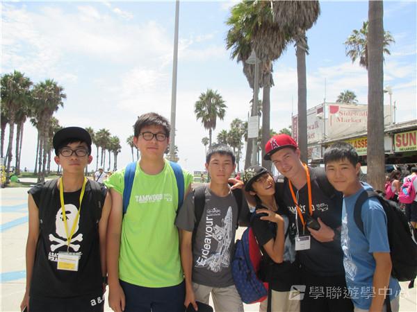 洛杉磯加州大學文化風情體驗營,學聯遊學團