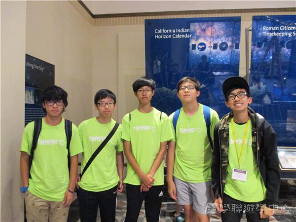 洛杉磯加州大學文化風情體驗營,學聯遊學團