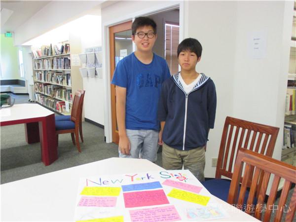 洛杉磯加州大學文化風情體驗營,學聯遊學團