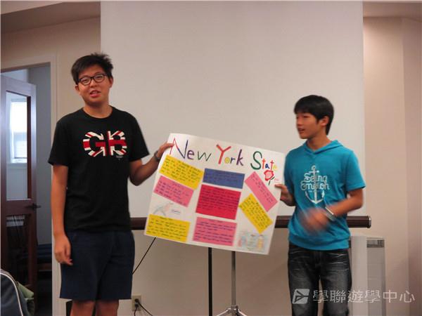 洛杉磯加州大學文化風情體驗營,學聯遊學團