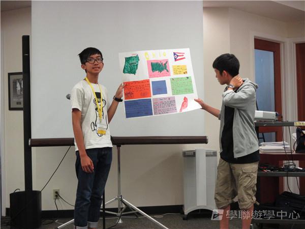 洛杉磯加州大學文化風情體驗營,學聯遊學團