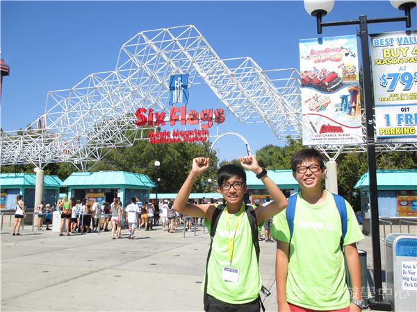 洛杉磯加州大學文化風情體驗營,學聯遊學團