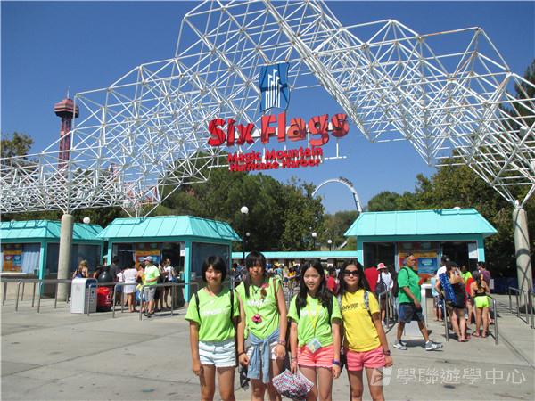 洛杉磯加州大學文化風情體驗營,學聯遊學團