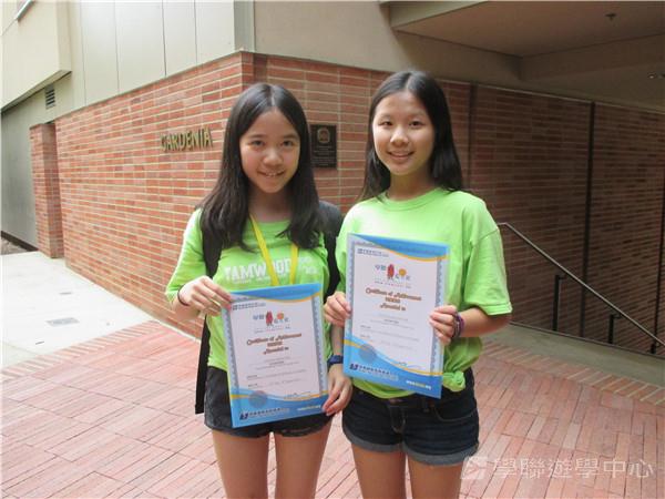 洛杉磯加州大學文化風情體驗營,學聯遊學團