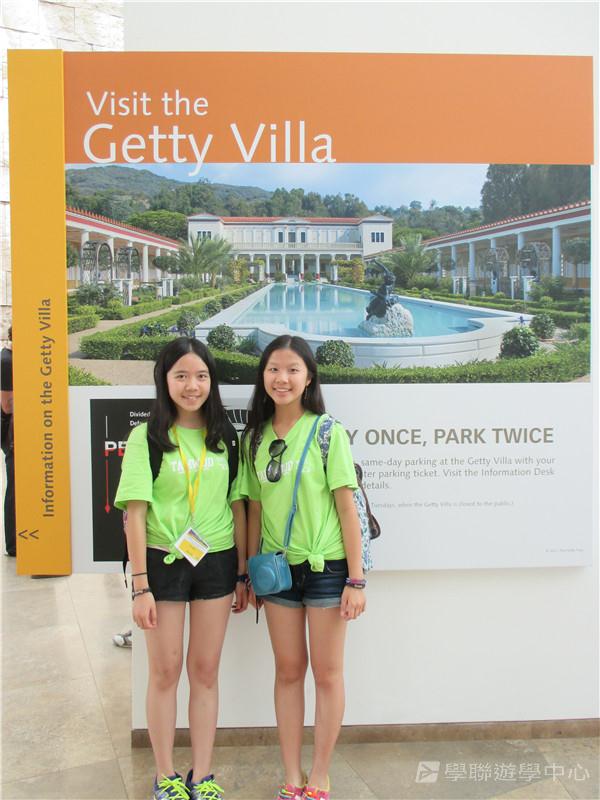 洛杉磯加州大學文化風情體驗營,學聯遊學團