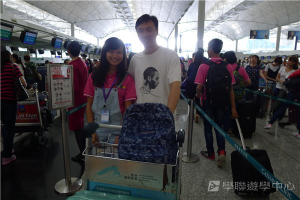 耶魯大學名校文化探索營,學聯遊學團