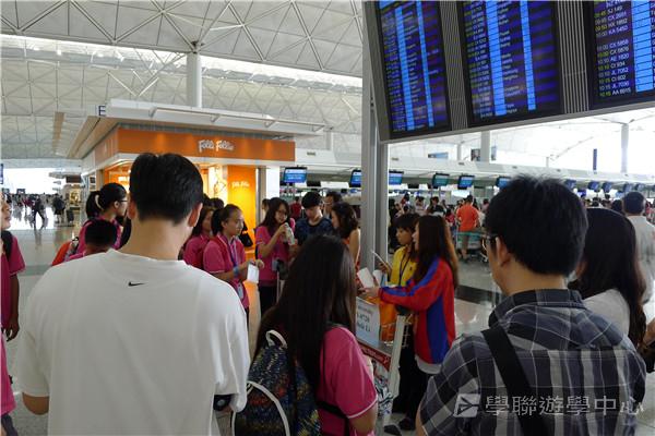 耶魯大學名校文化探索營,學聯遊學團