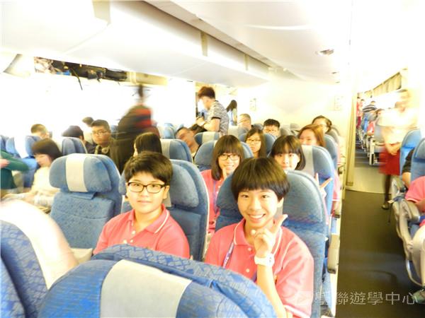 耶魯大學名校文化探索營,學聯遊學團