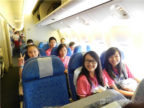 耶魯大學名校文化探索營,學聯遊學團