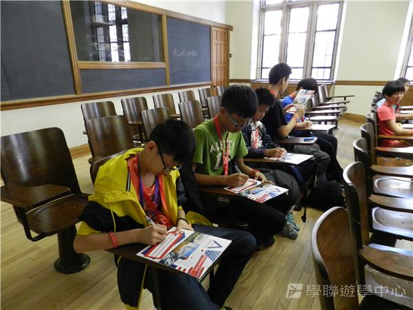 耶魯大學名校文化探索營,學聯遊學團