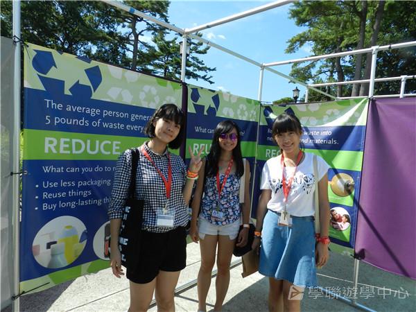 耶魯大學名校文化探索營,學聯遊學團