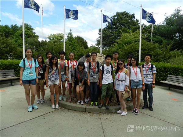耶魯大學名校文化探索營,學聯遊學團