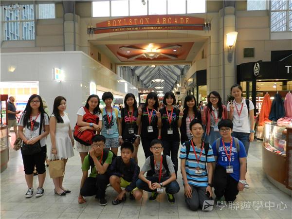 耶魯大學名校文化探索營,學聯遊學團