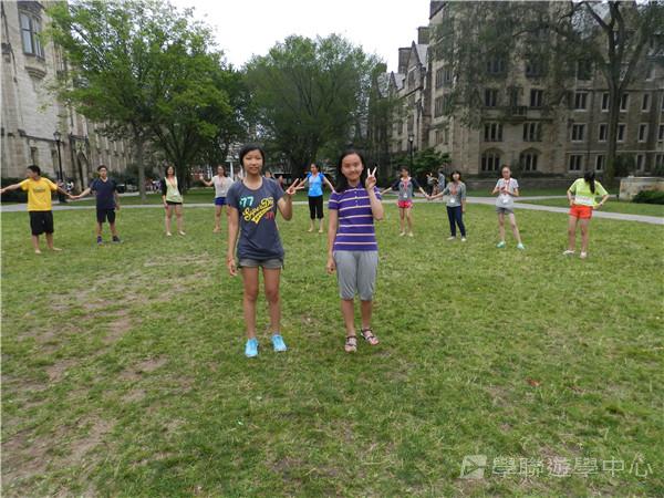 耶魯大學名校文化探索營,學聯遊學團