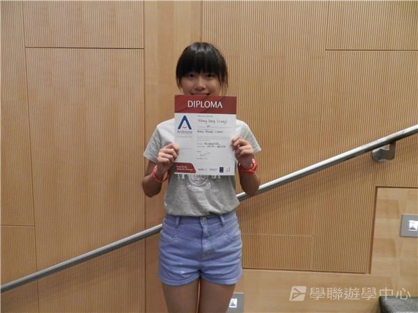 耶魯大學名校文化探索營,學聯遊學團