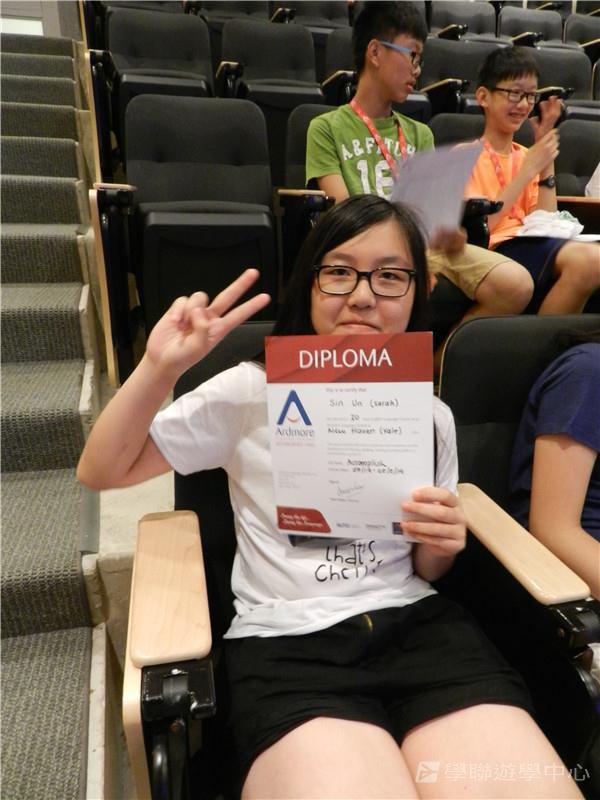 耶魯大學名校文化探索營,學聯遊學團