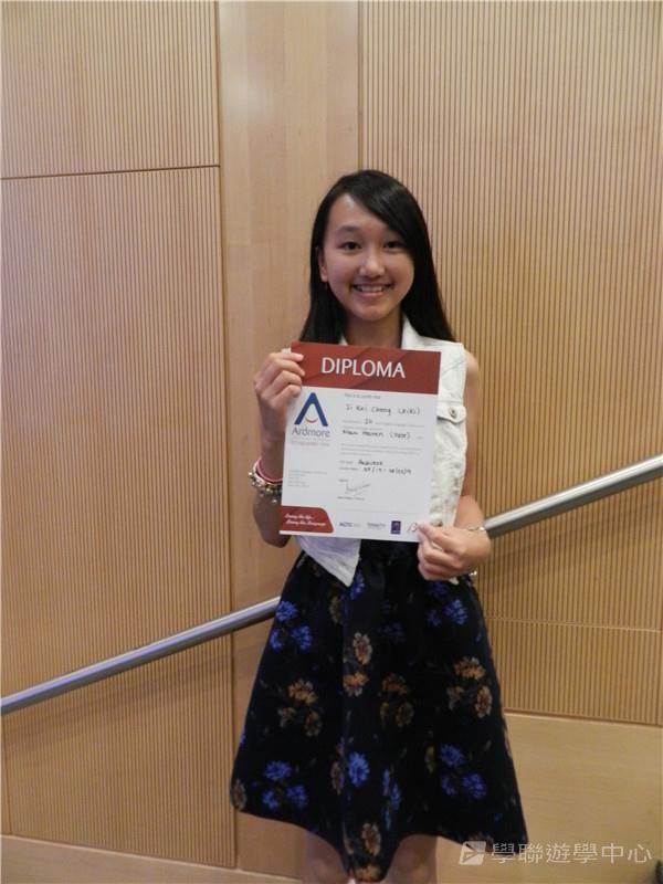 耶魯大學名校文化探索營,學聯遊學團