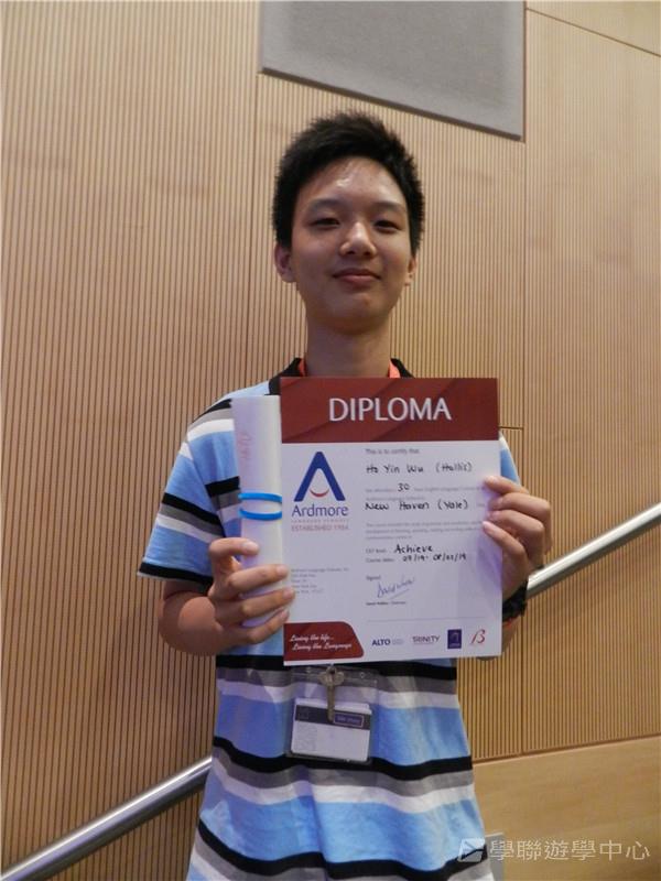 耶魯大學名校文化探索營,學聯遊學團