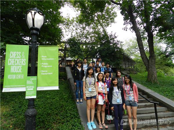 耶魯大學名校文化探索營,學聯遊學團