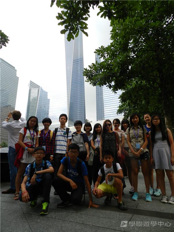 耶魯大學名校文化探索營,學聯遊學團