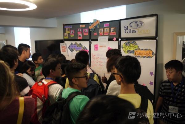 哈佛大學世界名校文化體驗營,學聯遊學團