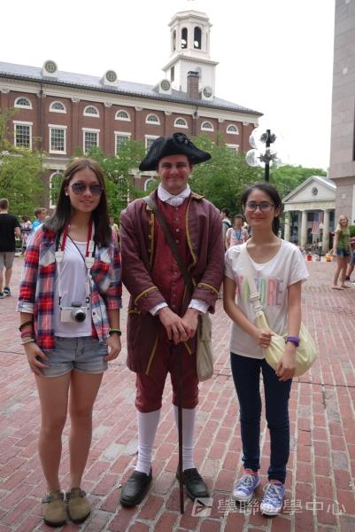 哈佛大學世界名校文化體驗營,學聯遊學團