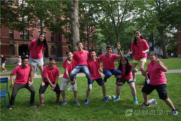 哈佛大學世界名校文化體驗營,學聯遊學團