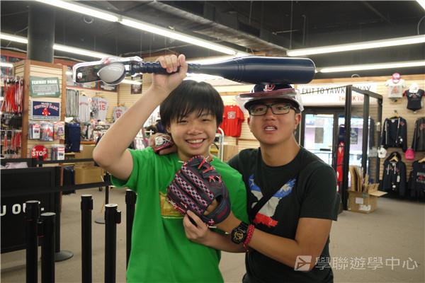 哈佛大學世界名校文化體驗營,學聯遊學團