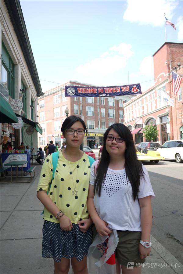 哈佛大學世界名校文化體驗營,學聯遊學團