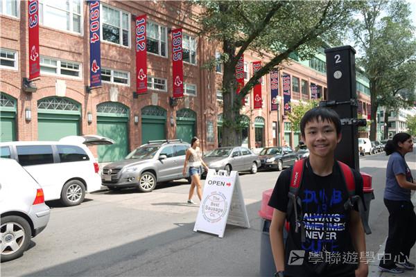 哈佛大學世界名校文化體驗營,學聯遊學團