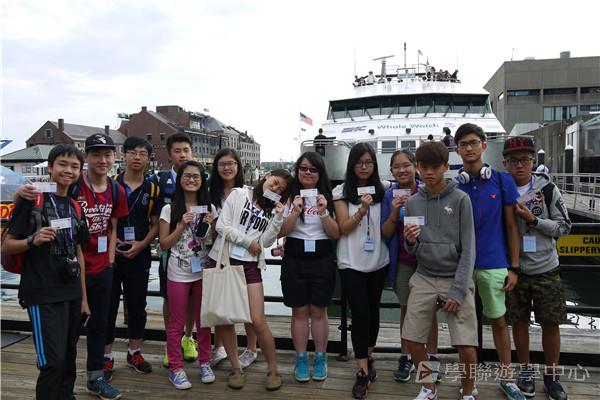 哈佛大學世界名校文化體驗營,學聯遊學團