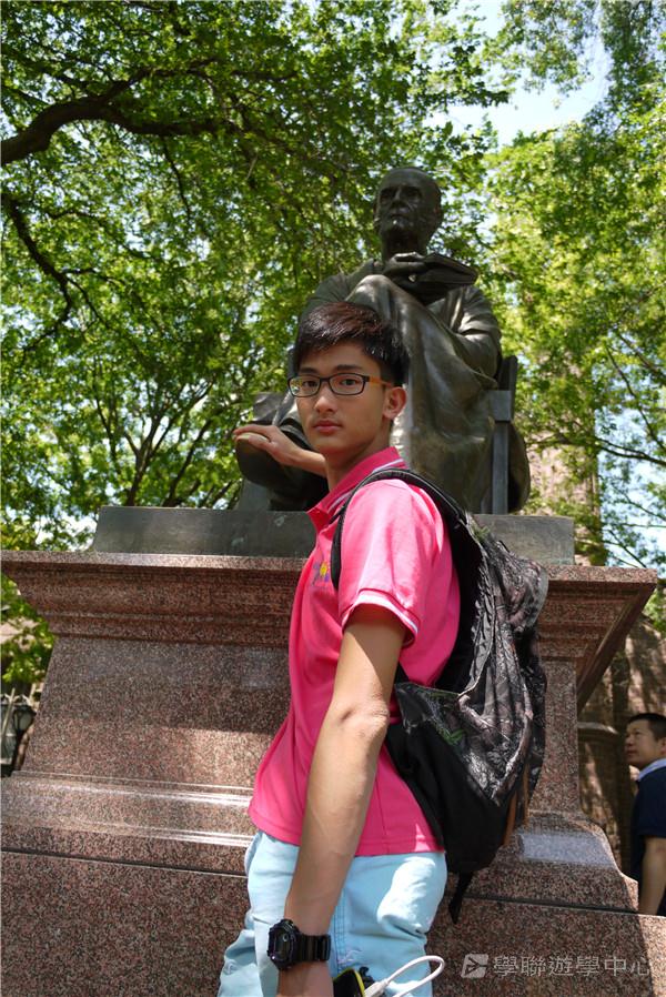 哈佛大學世界名校文化體驗營,學聯遊學團