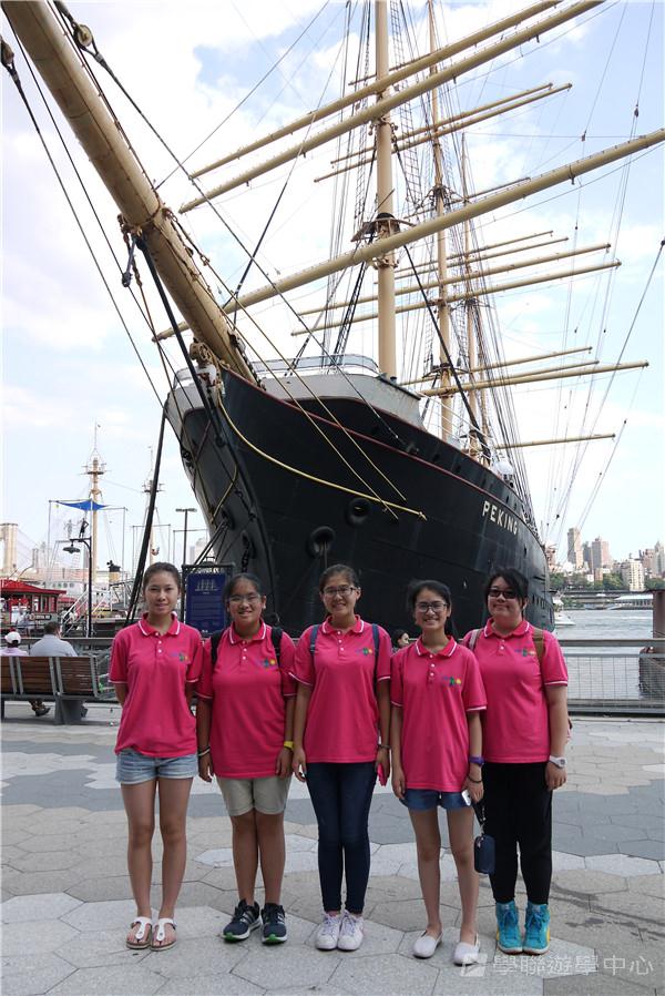 哈佛大學世界名校文化體驗營,學聯遊學團