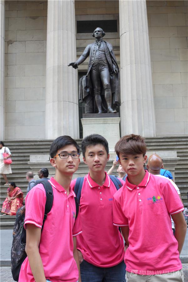 哈佛大學世界名校文化體驗營,學聯遊學團