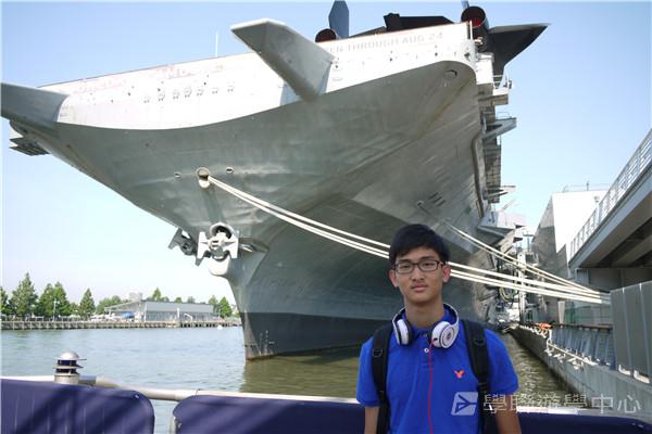 哈佛大學世界名校文化體驗營,學聯遊學團