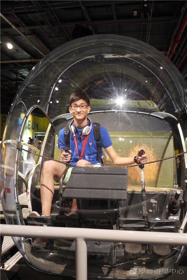 哈佛大學世界名校文化體驗營,學聯遊學團