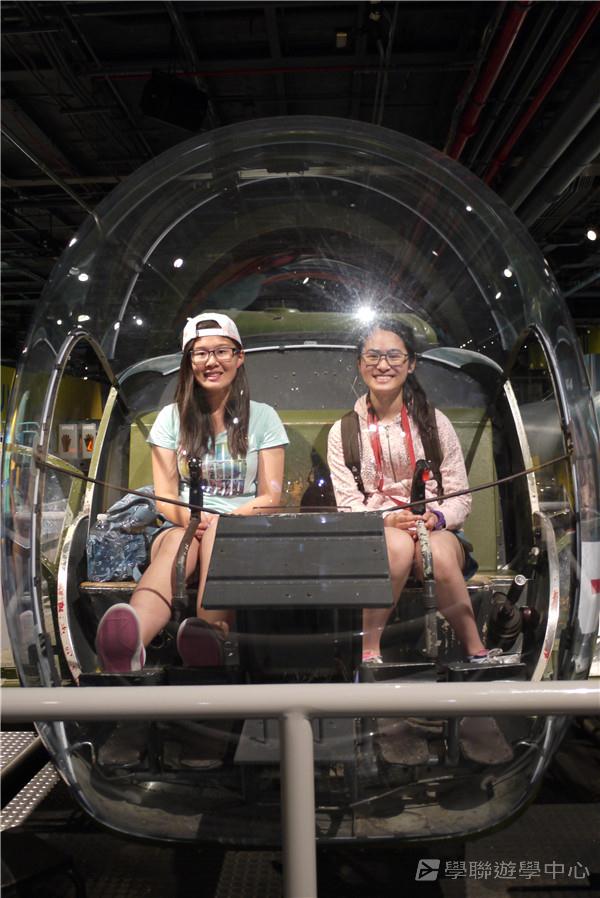 哈佛大學世界名校文化體驗營,學聯遊學團