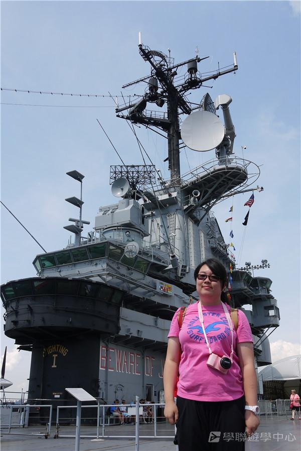 哈佛大學世界名校文化體驗營,學聯遊學團